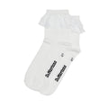 Frill Organic Cotton Socks - White